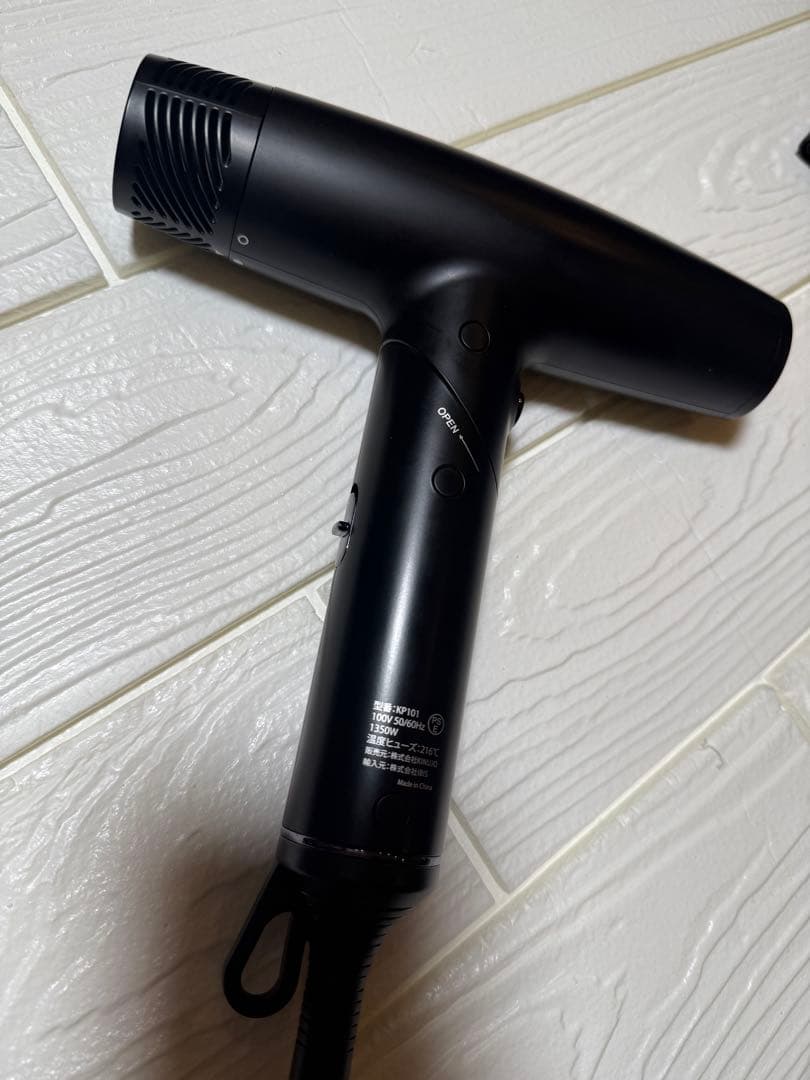 【絹女】KINUJO PRO ヘアドライヤー ブラック