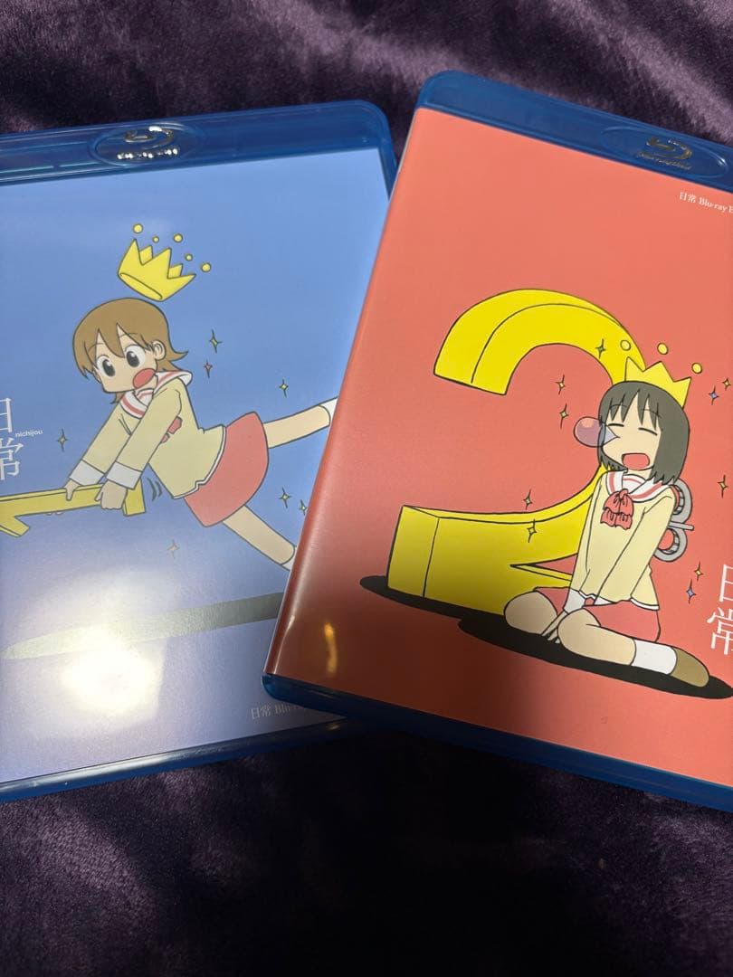 a*i様 日常 Blu-ray BOX コンプリート版　あらゐけいいち　Nich