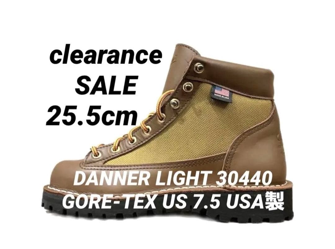 DANNER LIGHT GORE-TEX30440 US7.5 ダナー ライト
