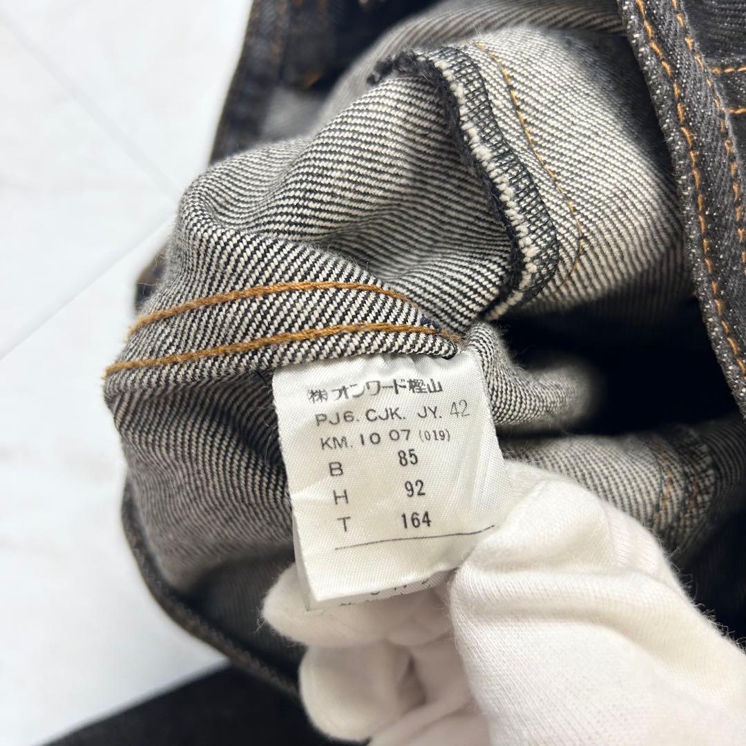 JEAN PAUL GAULTIER レース コルセット デニムジャケット 42