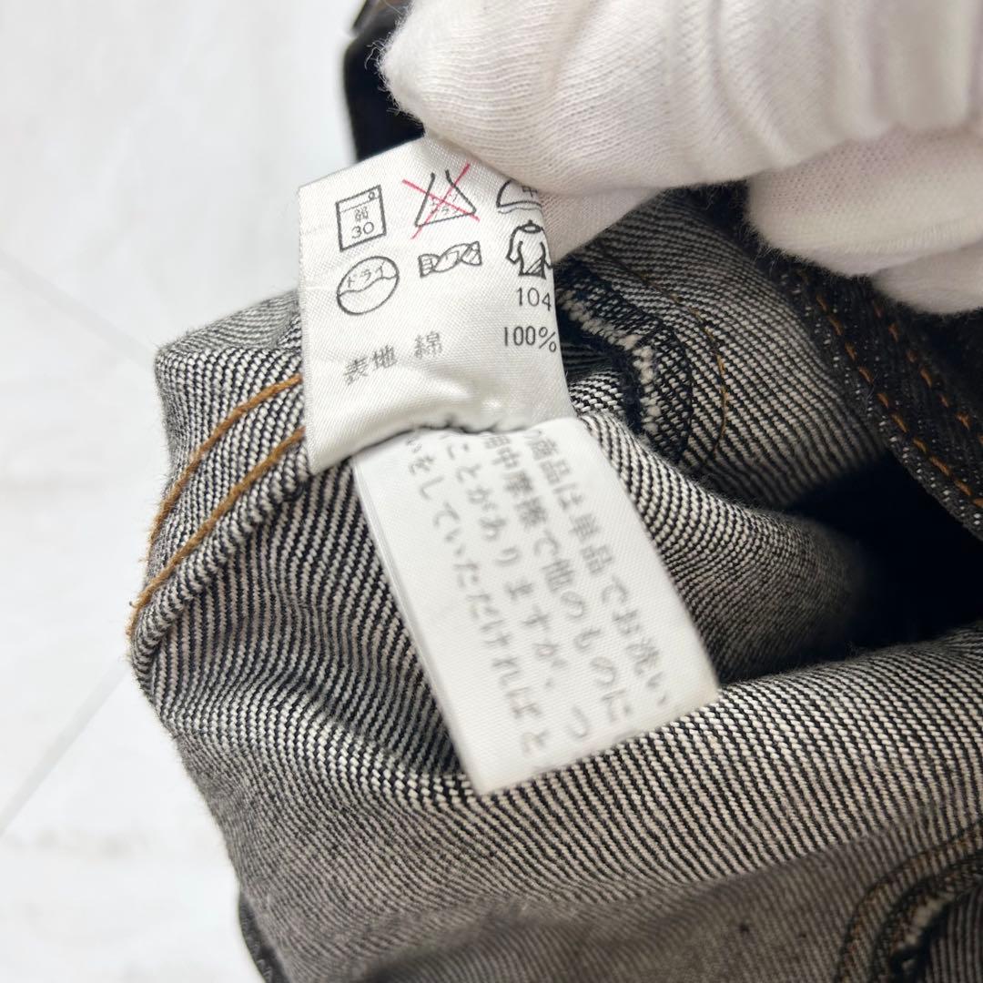 JEAN PAUL GAULTIER レース コルセット デニムジャケット 42