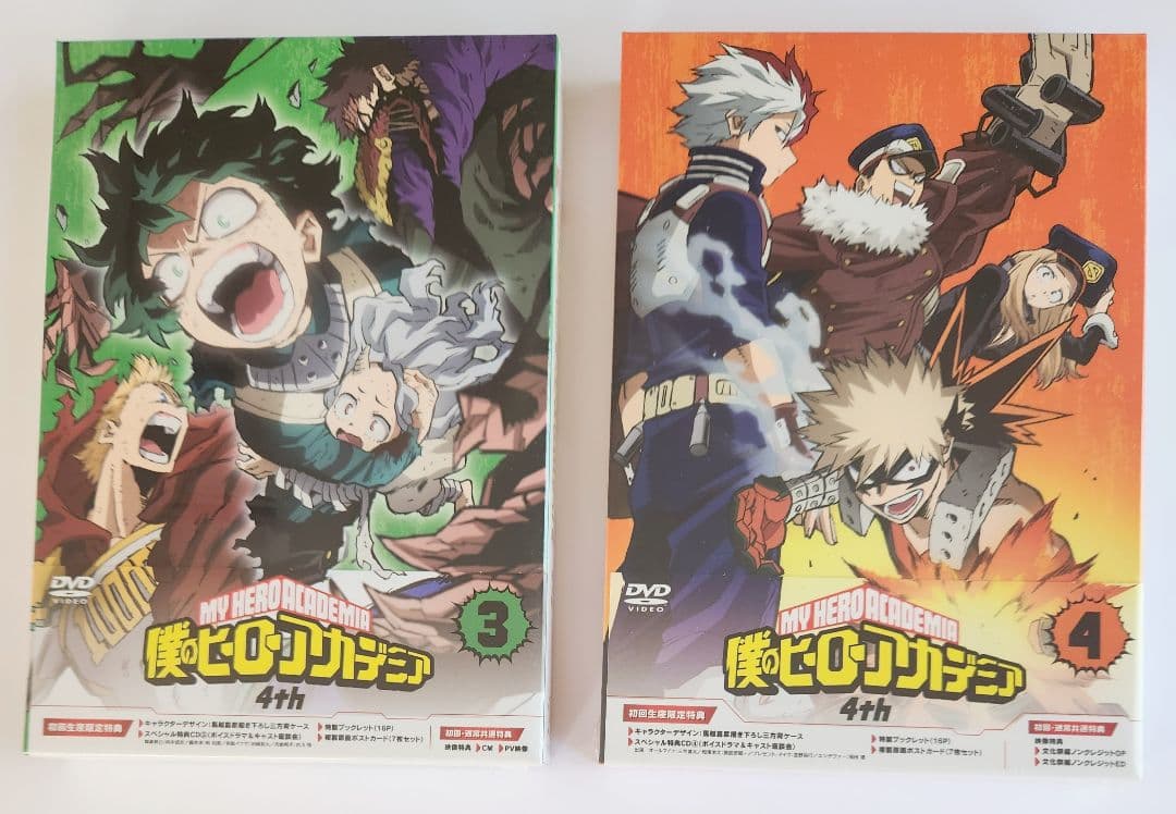 僕のヒーローアカデミア　4期　初回生産限定盤　DVD　１～６巻セット