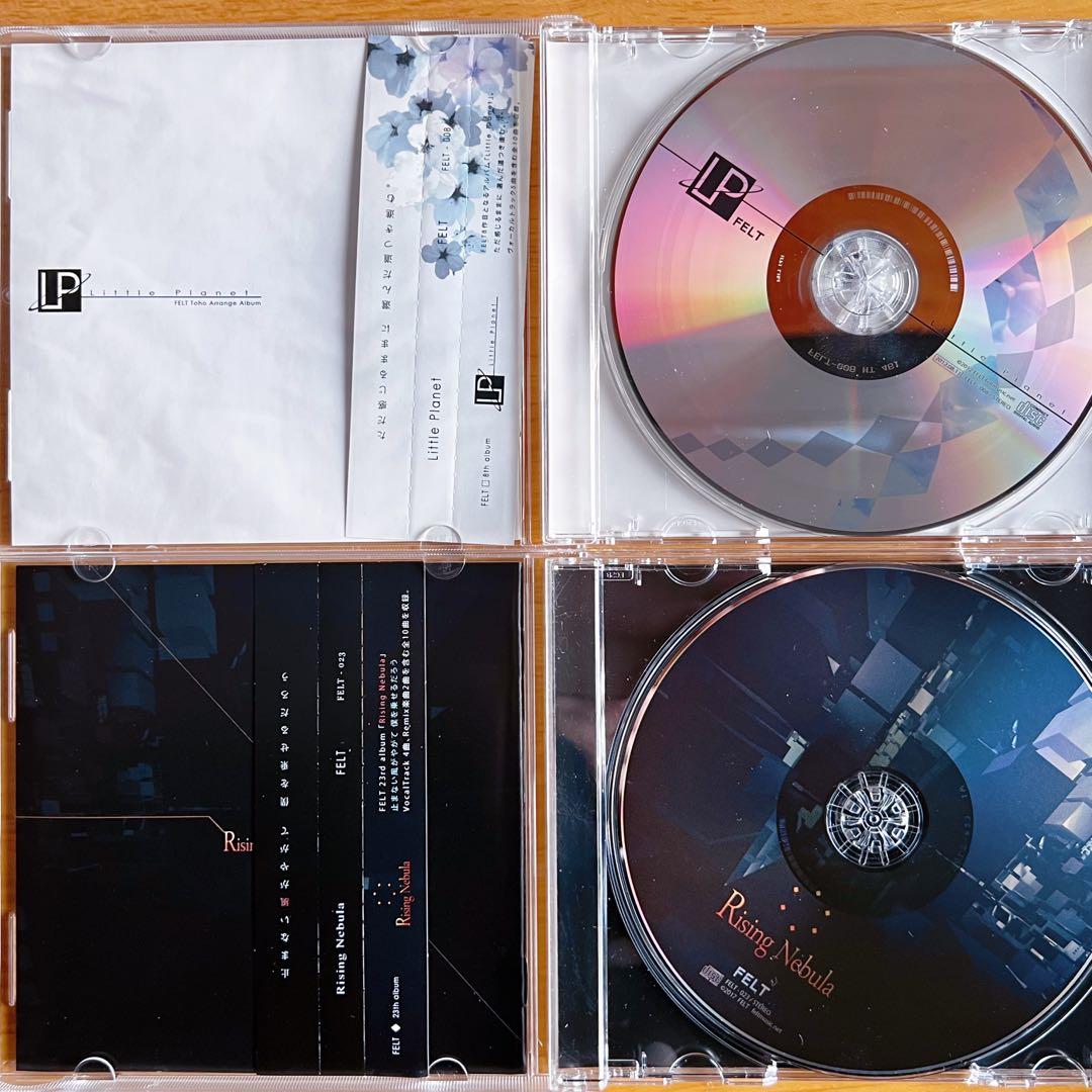 FELT 8枚まとめ売り 東方Project