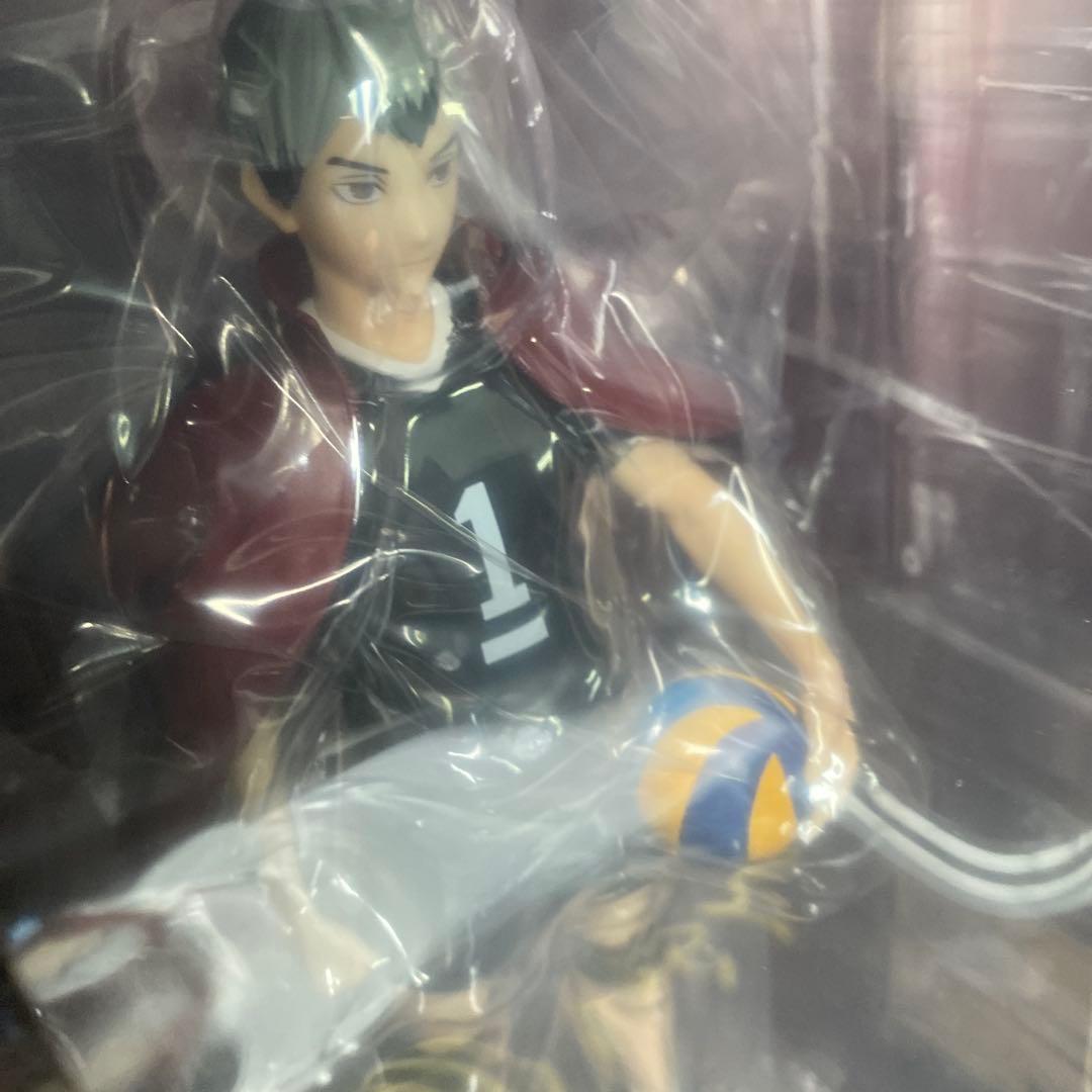 ハイキュー　一番くじ　最強の挑戦者　ラストワン賞　北信介