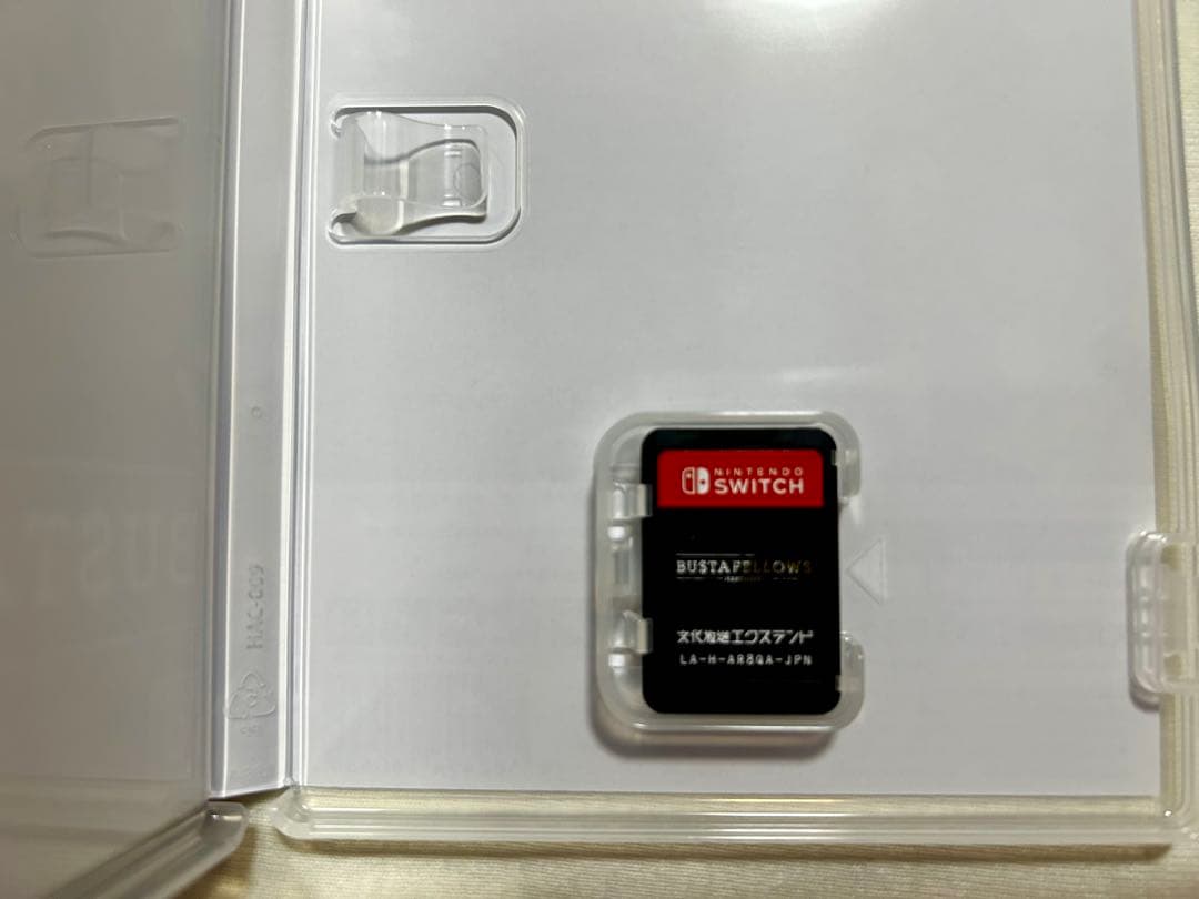 【値下げ済み】BUSTAFELLOWS バスタフェロウズ 2本セット