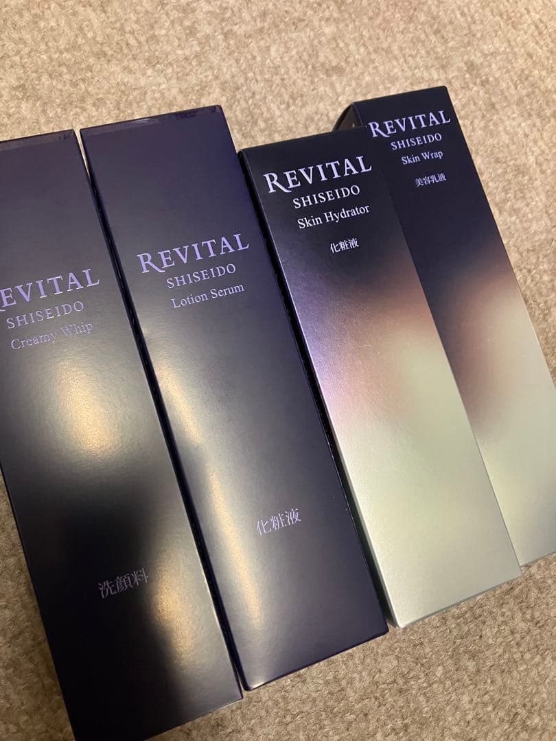 REVITAL リバイタル　洗顔料　化粧水　化粧液　美容乳液セット