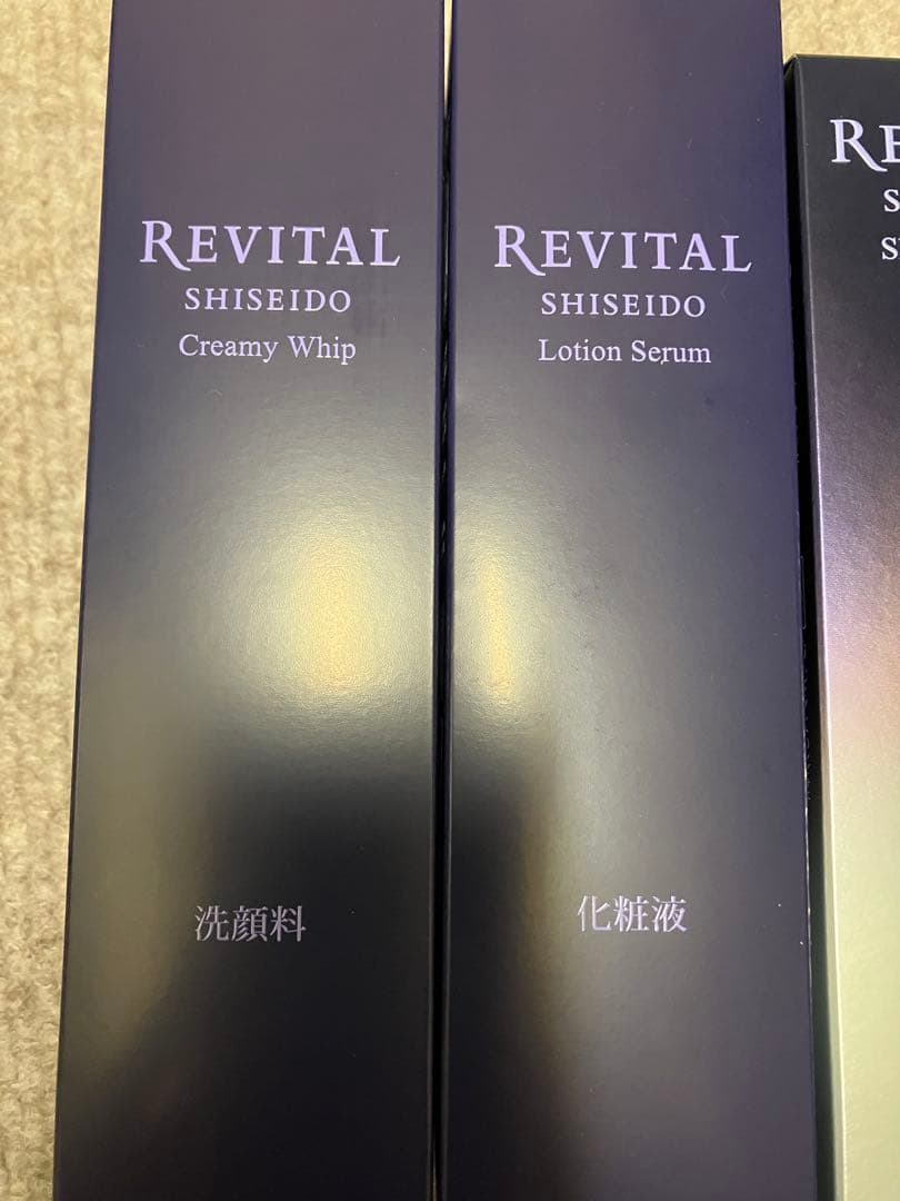 REVITAL リバイタル　洗顔料　化粧水　化粧液　美容乳液セット