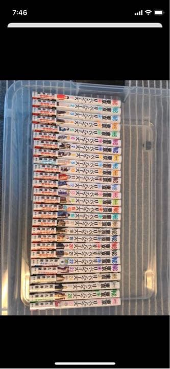 東京リベンジャーズ