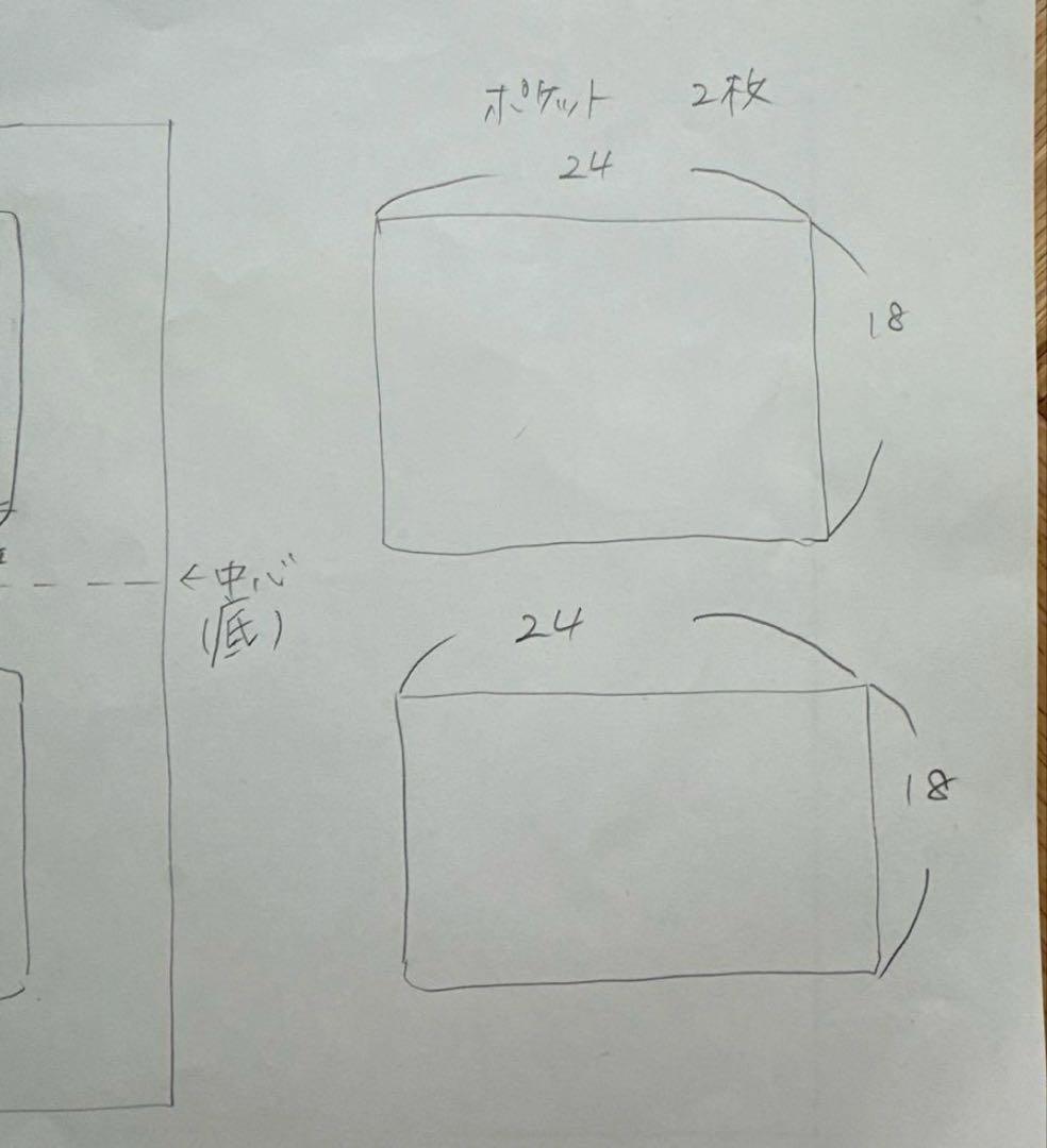 airarich　ヌビ　ハートキルト　レッスンバッグ　給食袋