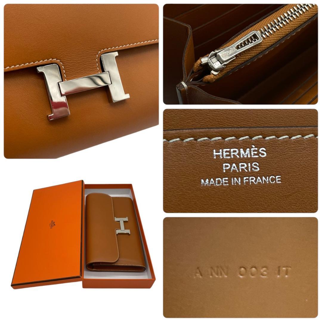 【新品同様】エルメス ボックスカーフ コンスタンスロング 二つ折り長財布