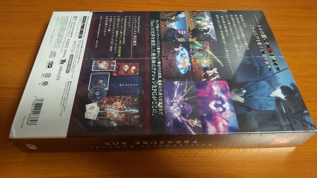 Nintendo Switch switch Fate/Samurai Remnant TREASURE BOX