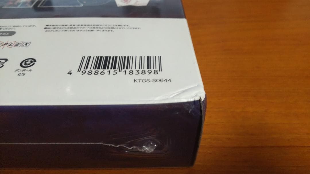 Nintendo Switch switch Fate/Samurai Remnant TREASURE BOX