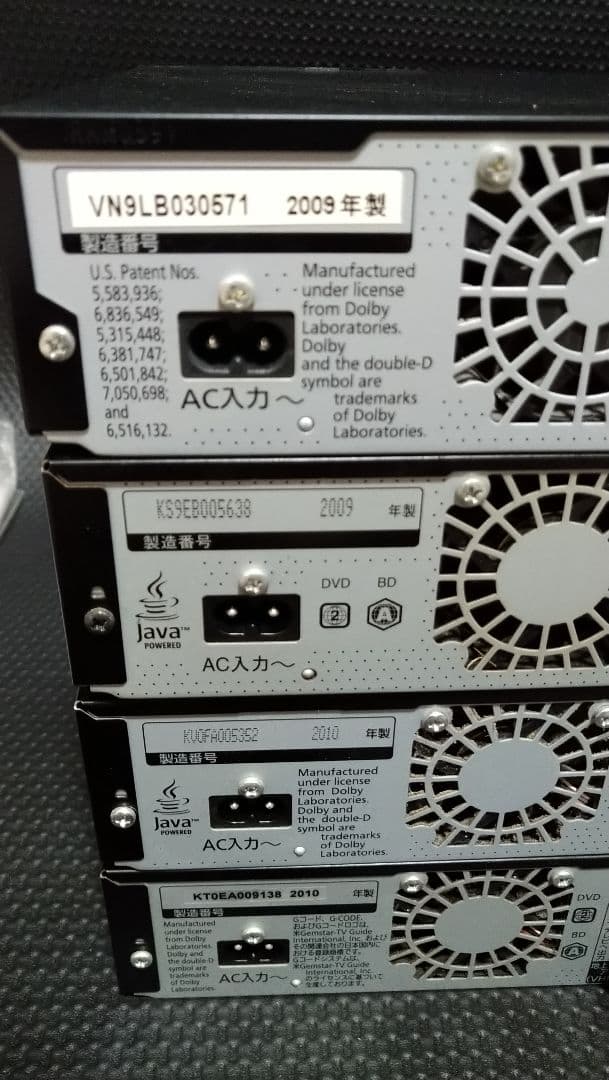 玲*ロ様 ブルーレイレコーダー　Panasonic