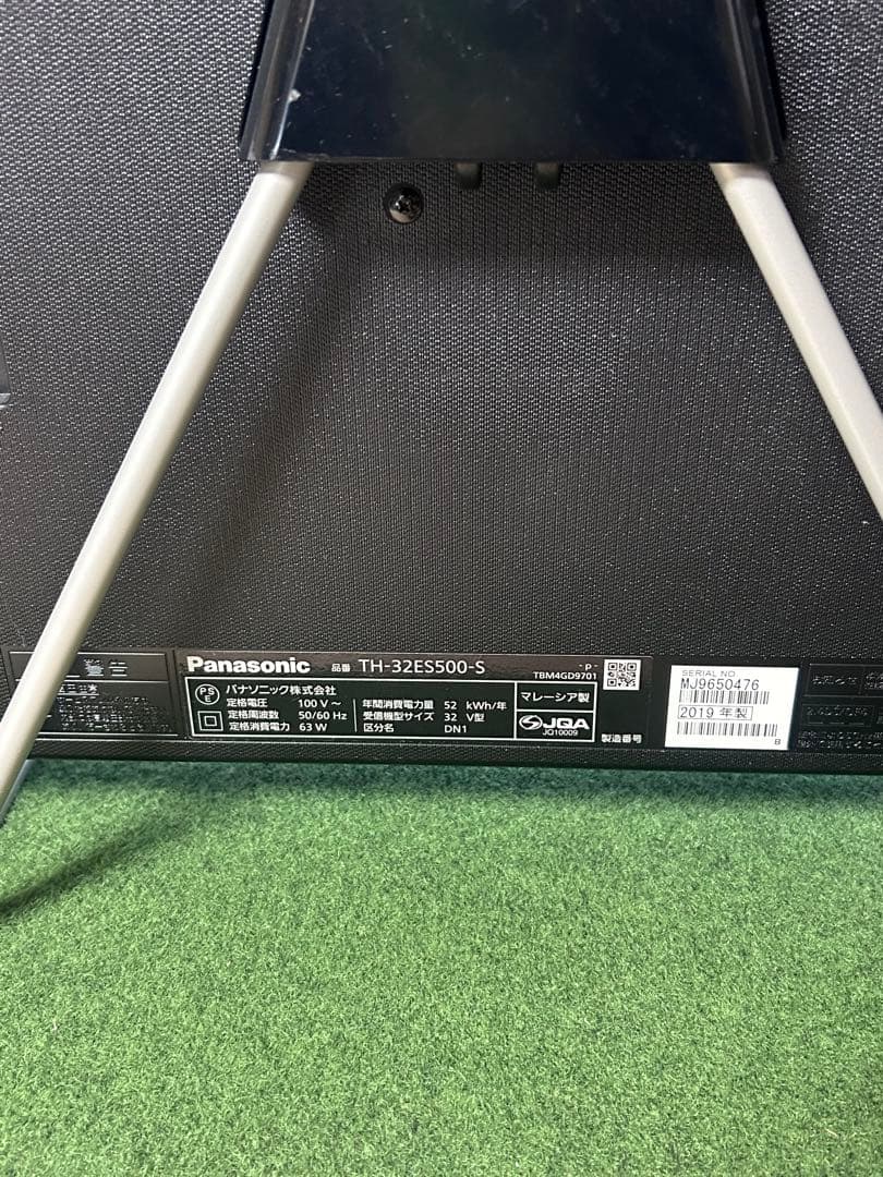 Panasonic VIERA 32型 スマートTV YouTube対応 ❤️