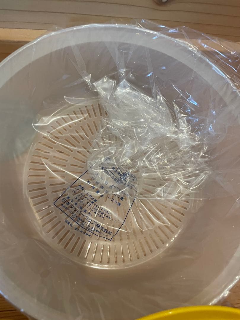 Tupperware♡新品未使用　MMボウルギフトセット　2セット