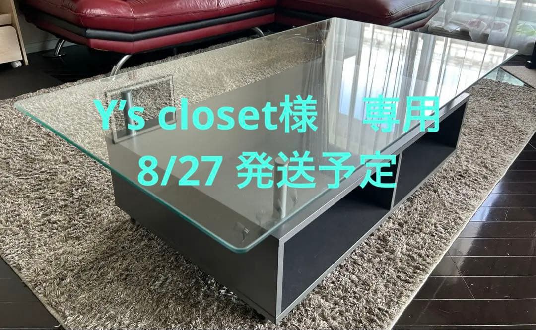 ▫︎Y’s closet▫︎ ガラスセンターテーブル キャスター付き