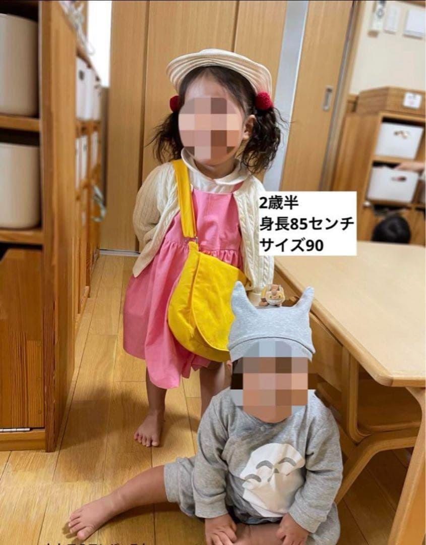 【muffoo購入ページ】めいちゃんワンピお早め120フルオプション