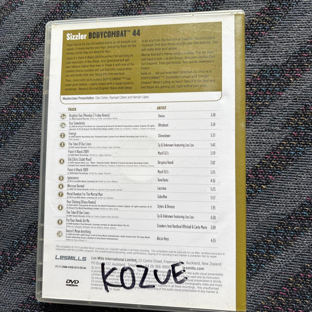 まあちゃん　レズミルズ　ボディコンバット