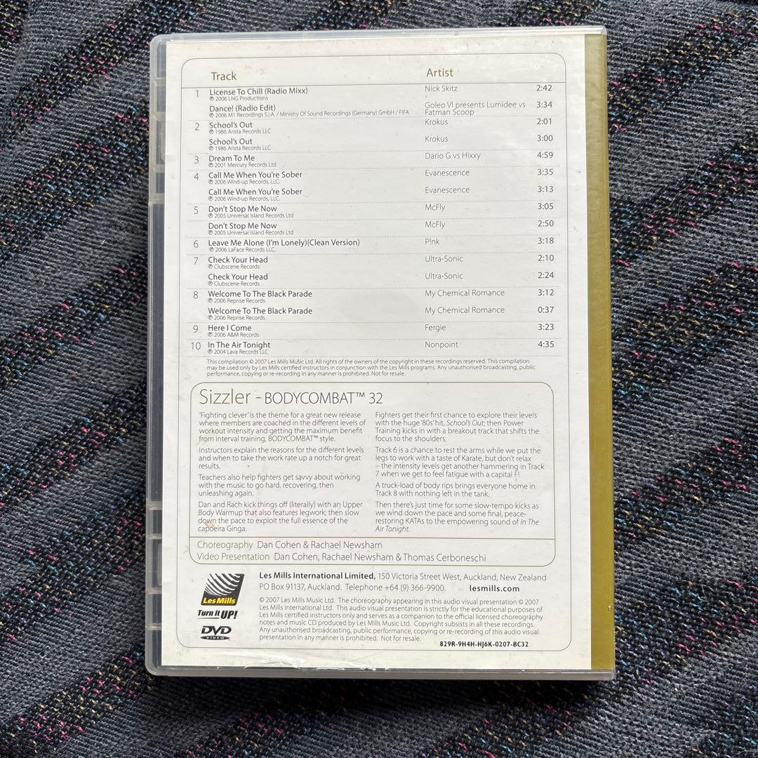 まあちゃん　レズミルズ　ボディコンバット