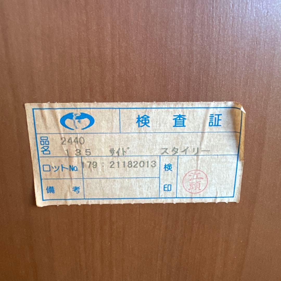 【おすぎです】高級ブラウン木製キャビネット ガラス扉付き（美品）