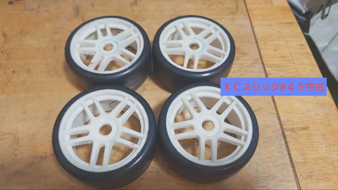 ＧＴクラス用（インファーノＧＴなど）タイヤ　７セットプラス　おまけタイヤ