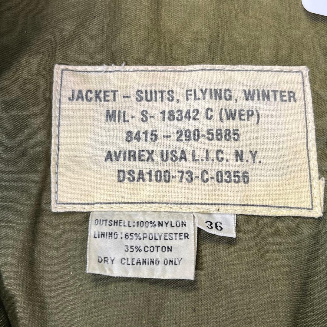 70s復刻　AVIREX フライトジャケット　G-8　ワッペン　SCOVILL