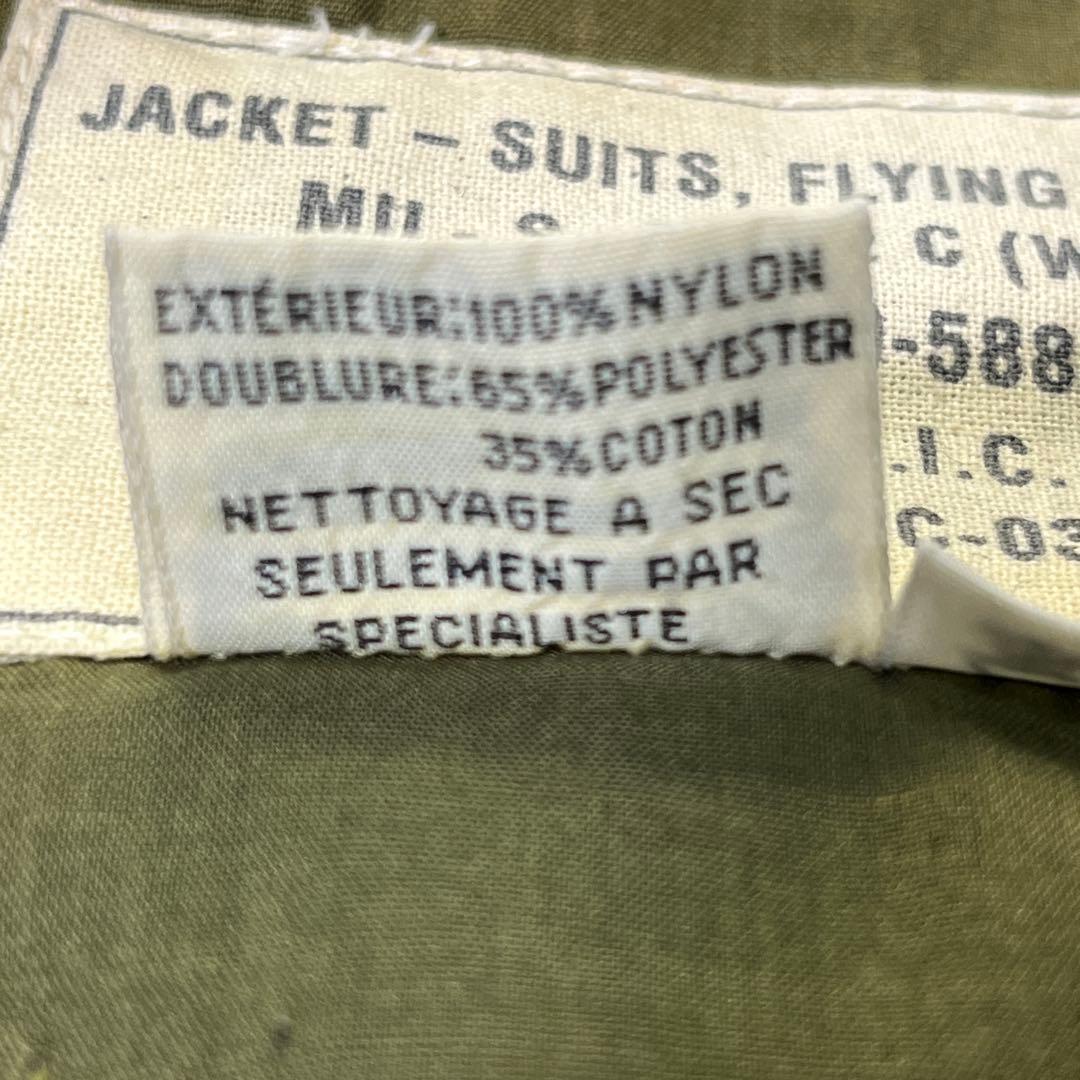 70s復刻　AVIREX フライトジャケット　G-8　ワッペン　SCOVILL