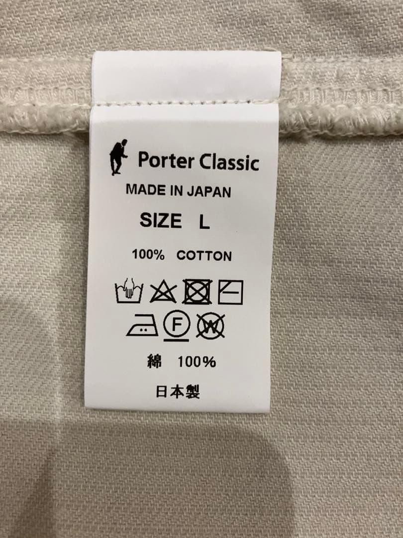 希少 コーデュロイ 襟付き ダブルジャケット Ｌ　フレンチジャケット