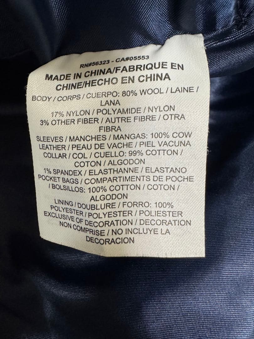 NIKE LAB SACAIナイキ サカイ スタジャン、スカート