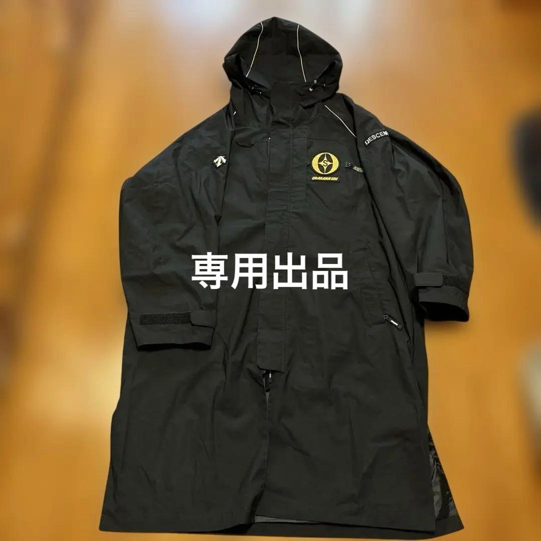 もっくんDESCENT OGASAKAフード付きロングコート