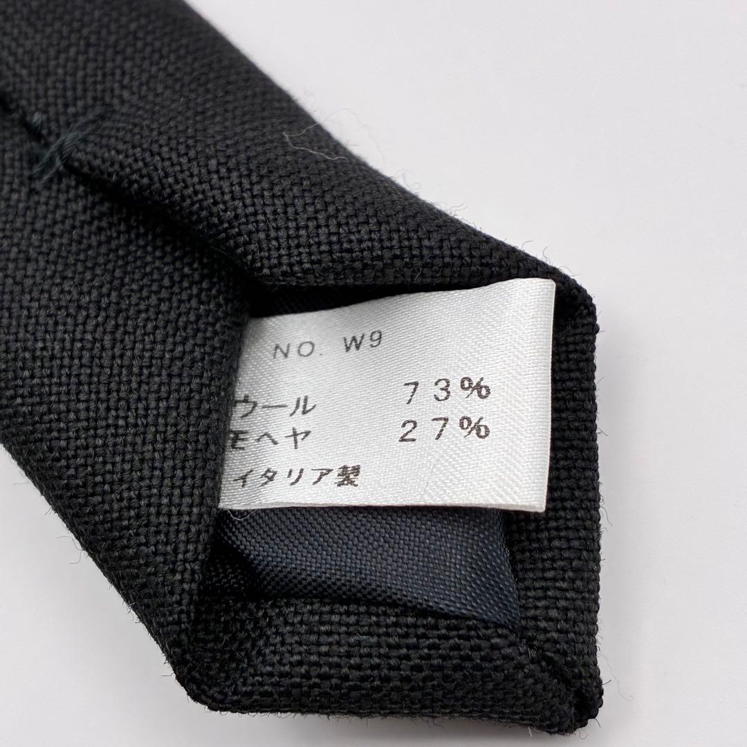 【美品】LARDINI + WOOSTAR ネクタイ ブラック