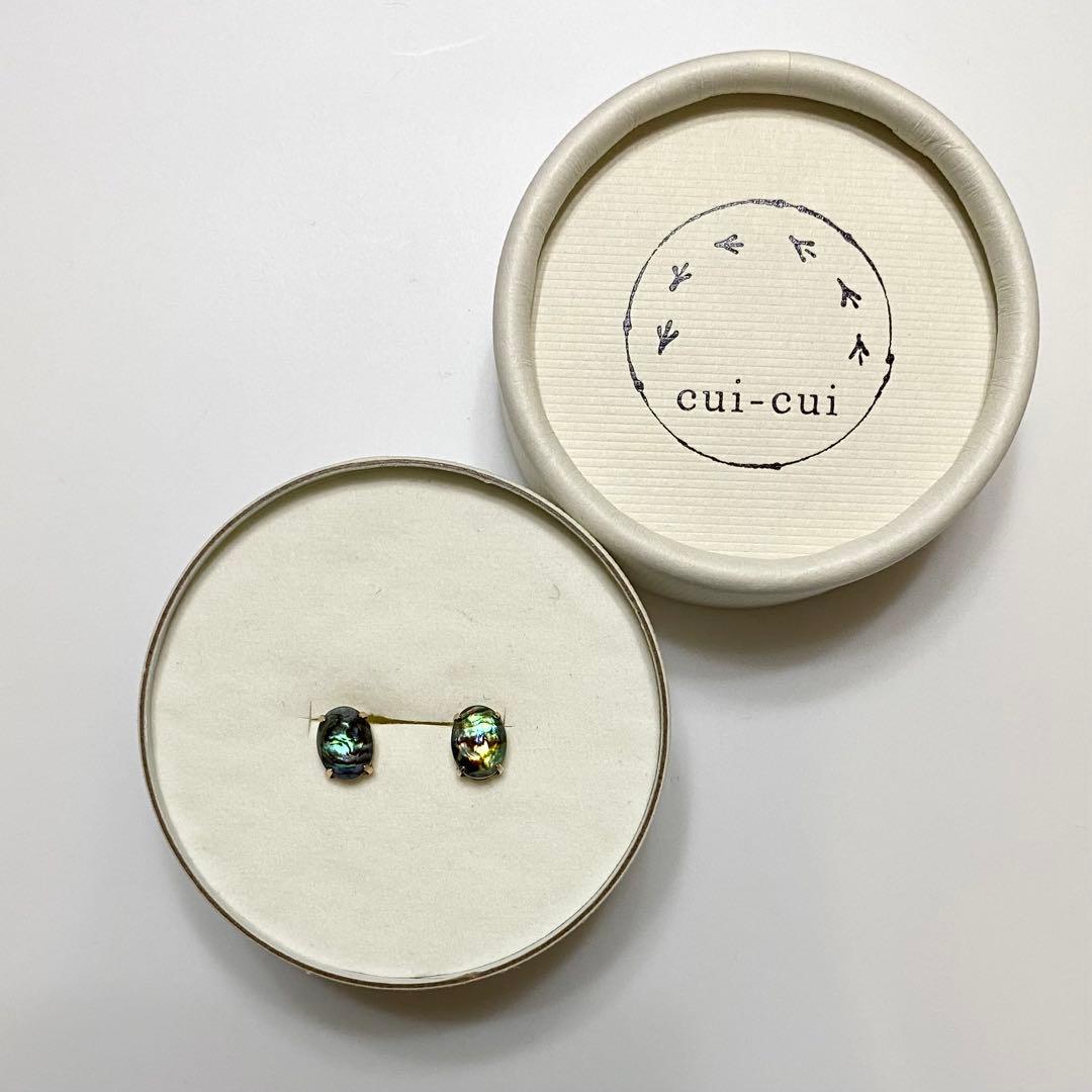 cui-cui クリスタル 黒蝶貝 K10 スタッド ピアス 14300円