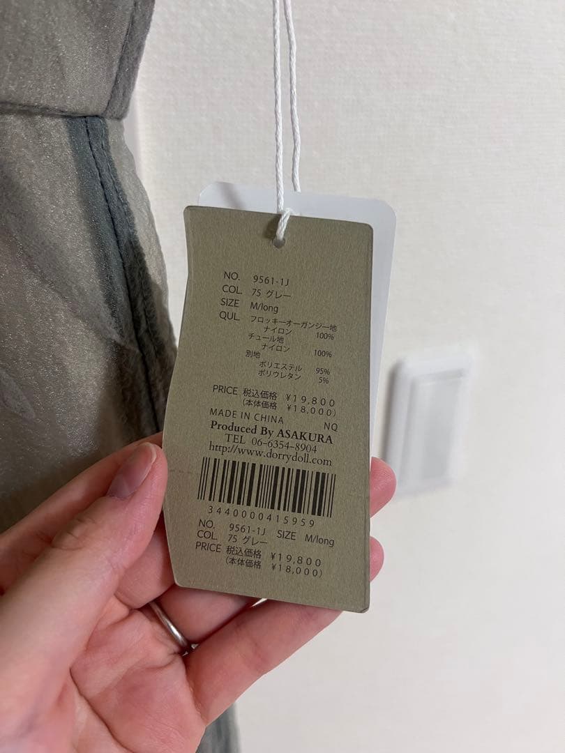 Circurar sleeve flower dress オケージョンドレス