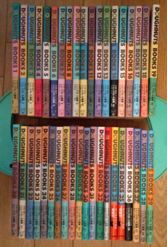 いしいひさいち　ドーナツブックス全39巻