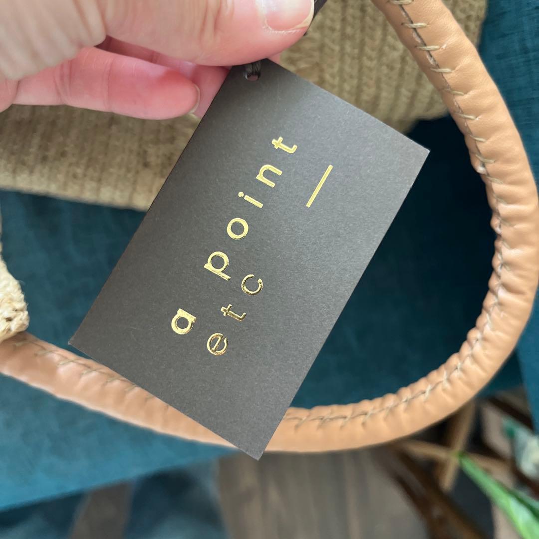 IENA A point etcアーポワン ウテセ かごバッグ