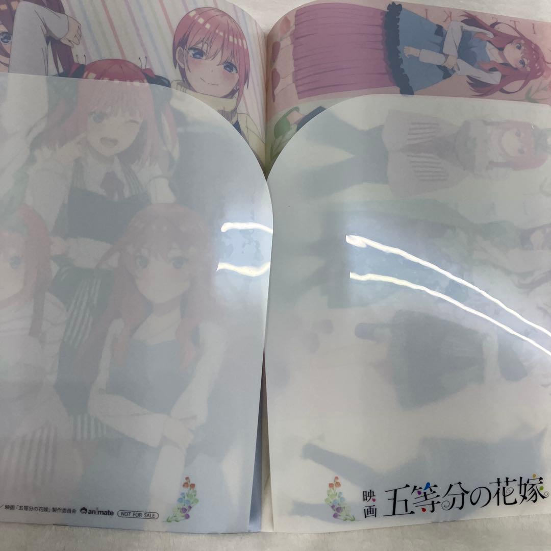 9【新品】　映画 五等分の花嫁 特装版　特典3点付き