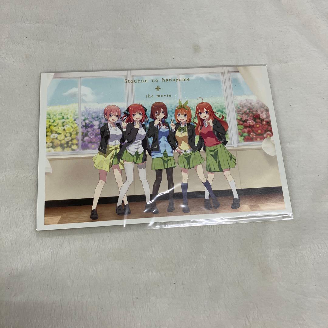 9【新品】　映画 五等分の花嫁 特装版　特典3点付き