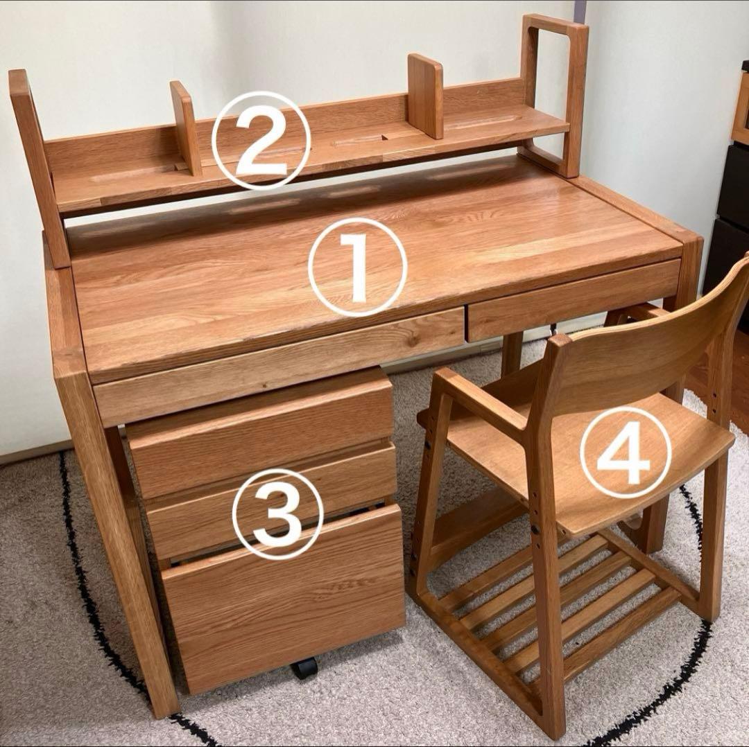 ③アクタス フォピッシュ 学習机 【チェストのみの出品】
