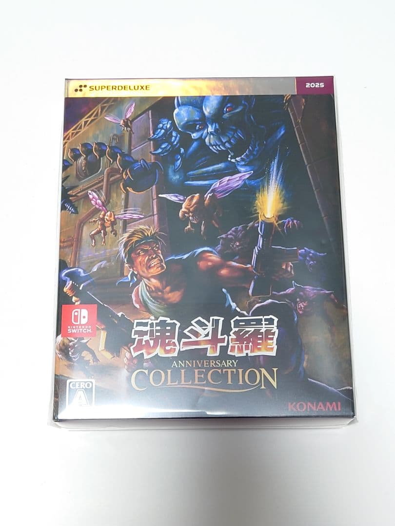 魂斗羅　コレクション　DELUXE EDITION　スイッチ