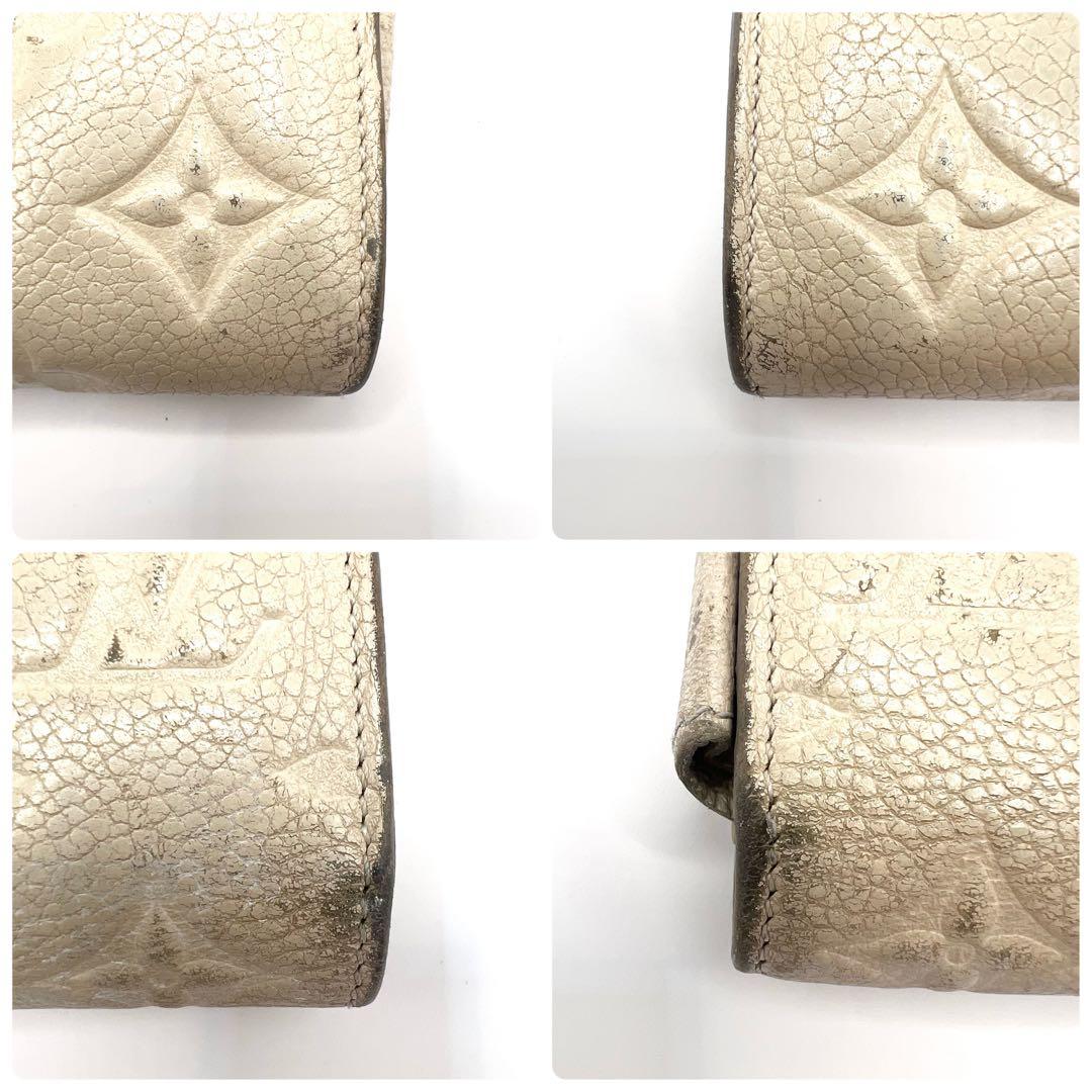 ルイヴィトン アンプラント ポルトフォイユ キュリーズ 長財布