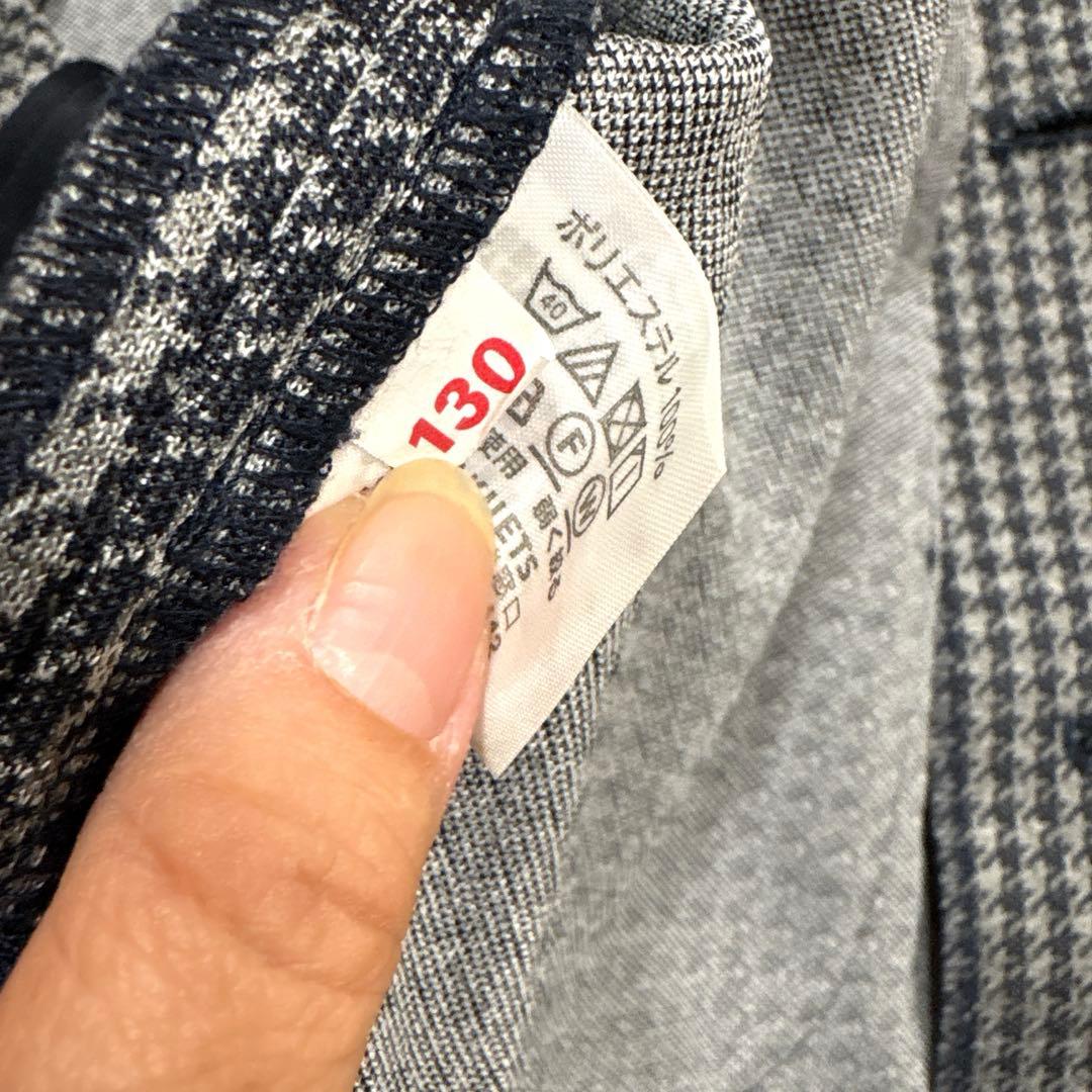 ALCアカデミー　通園上着 120cm