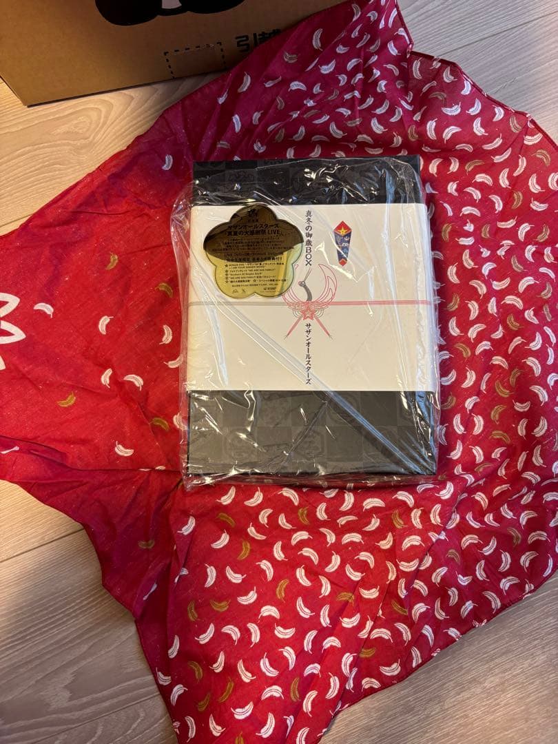 DVD『サザンオールスターズ 真冬の御歳BOX』