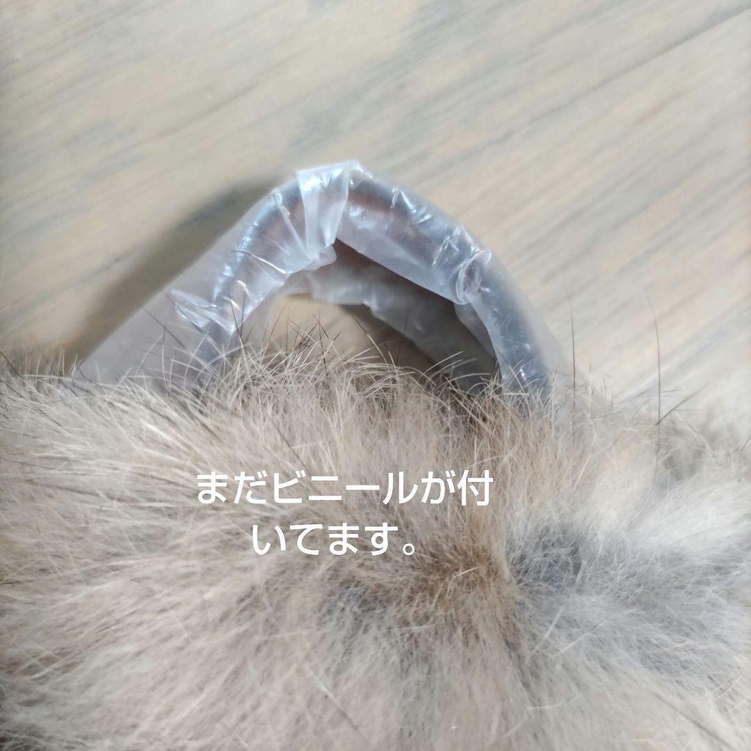 ATAO ブリーゼ かごバッグ 未使用品