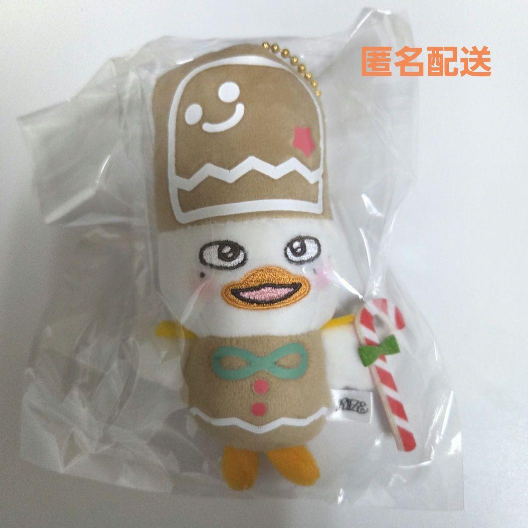 RIIZE ポップアップ 109 ソヒ マスコットキーホルダー トルビョン