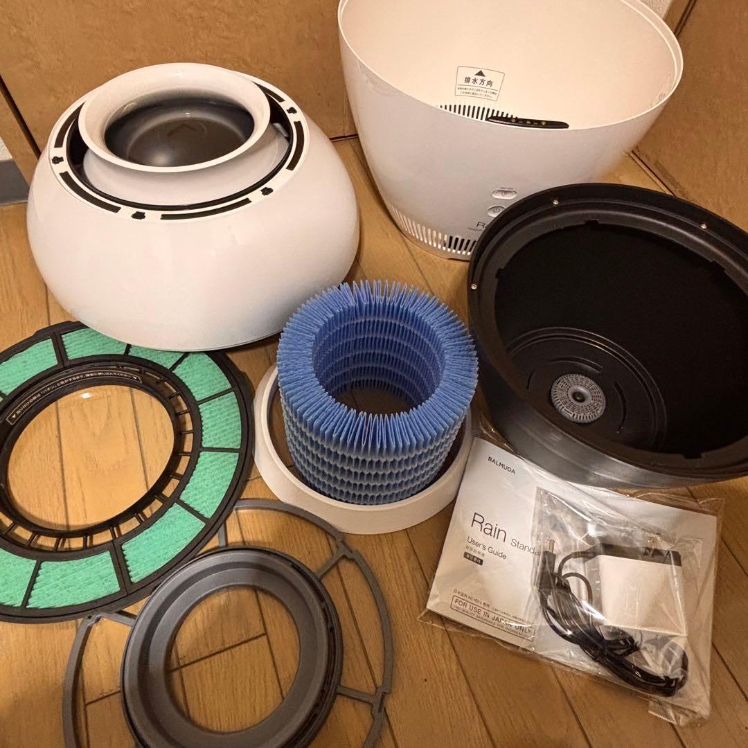 【美品】BALMUDA Rain ERN-1100SD-WK 気化式加湿器
