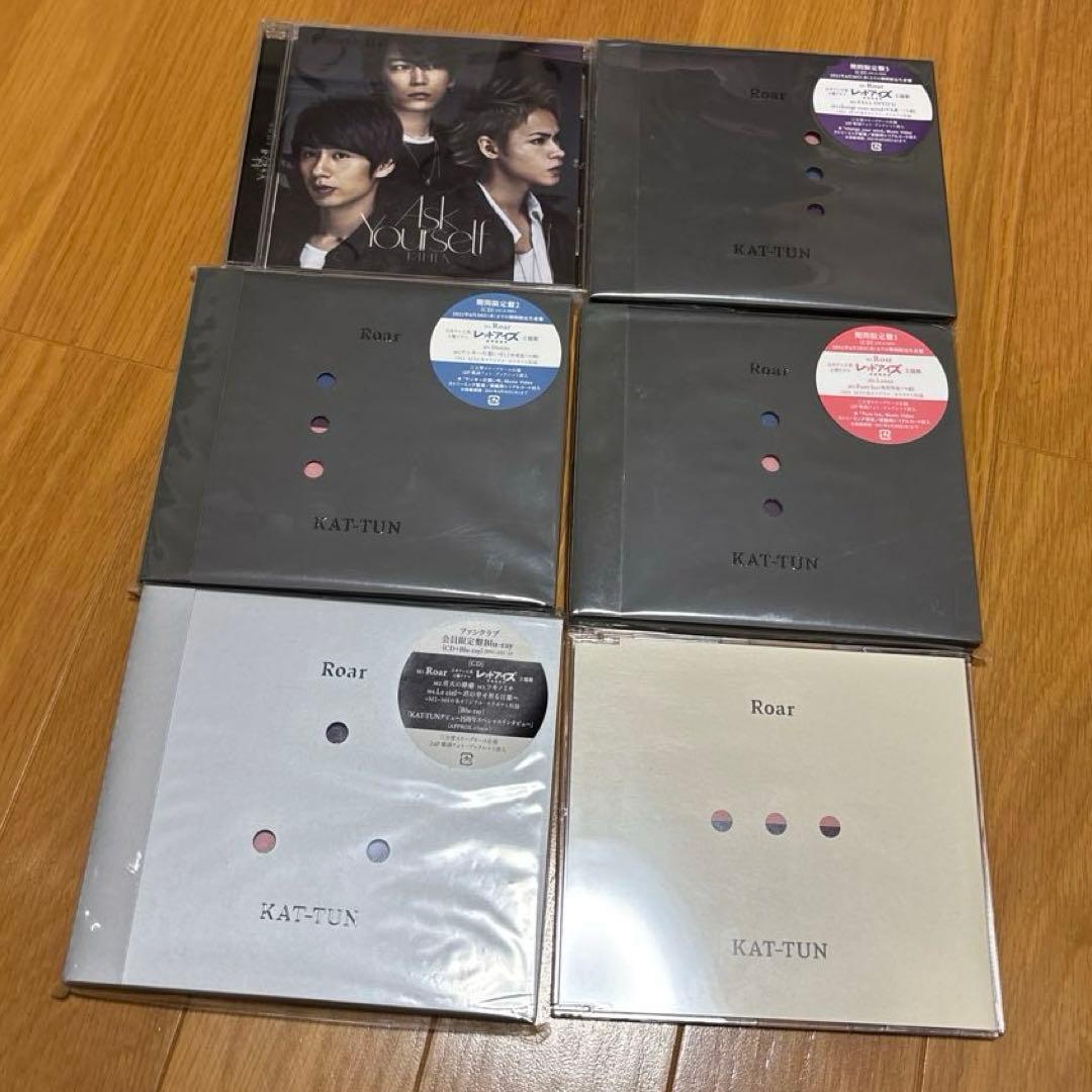 KAT-TUN 58枚CDまとめ売り