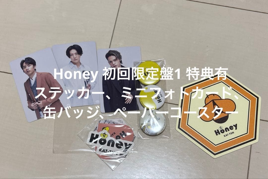 KAT-TUN 58枚CDまとめ売り