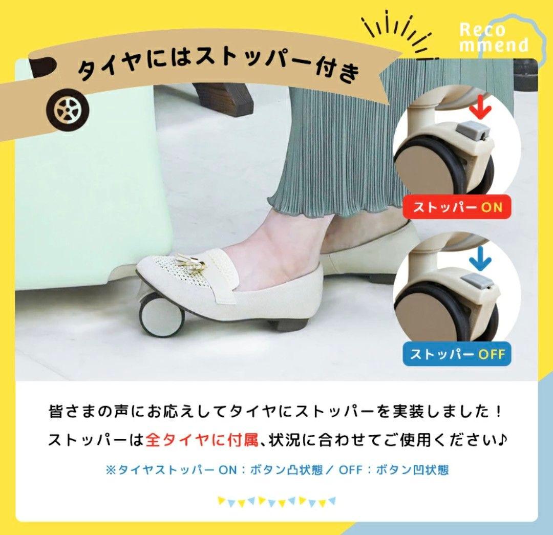 【未使用品】NORICCO プレミアム キャリーケース　ノリッコ　パステルブルー