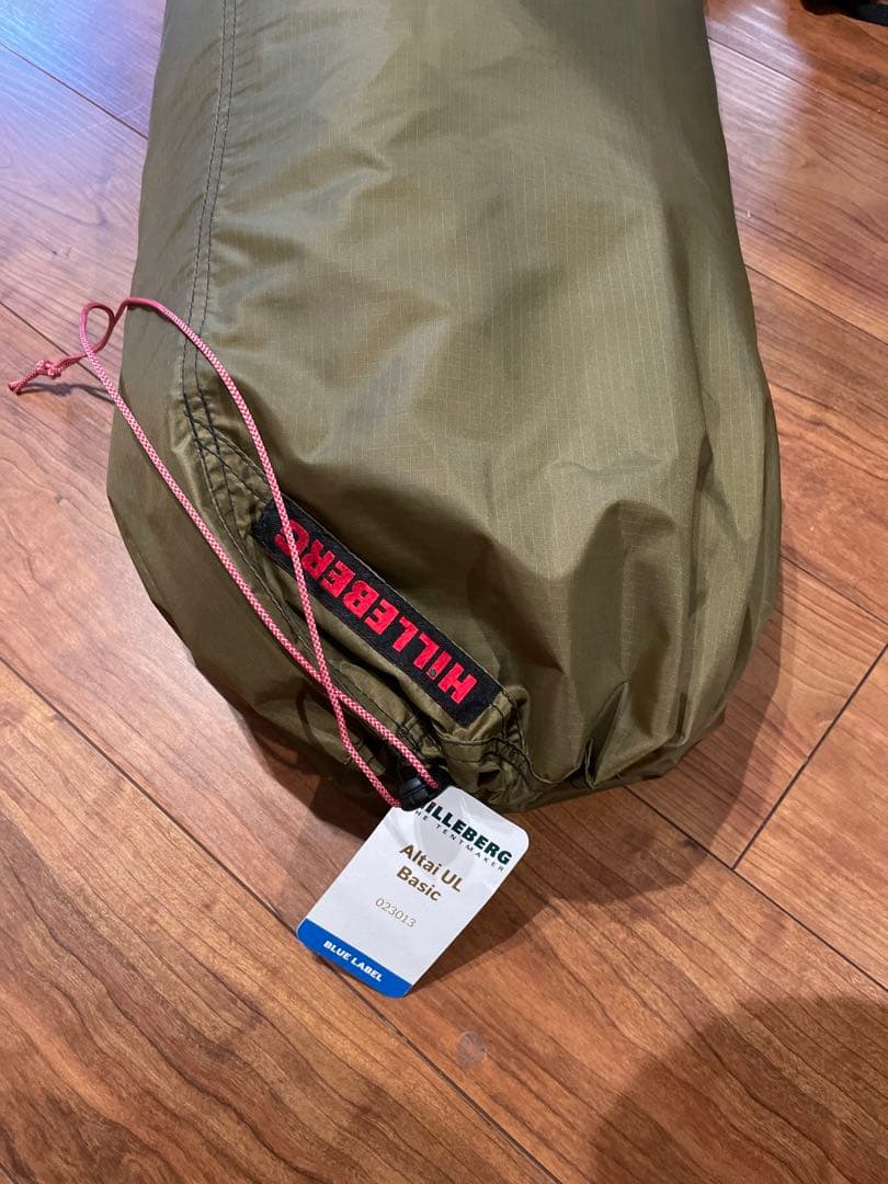 新品未使用　アルタイUL サンド　ヒルバーグ