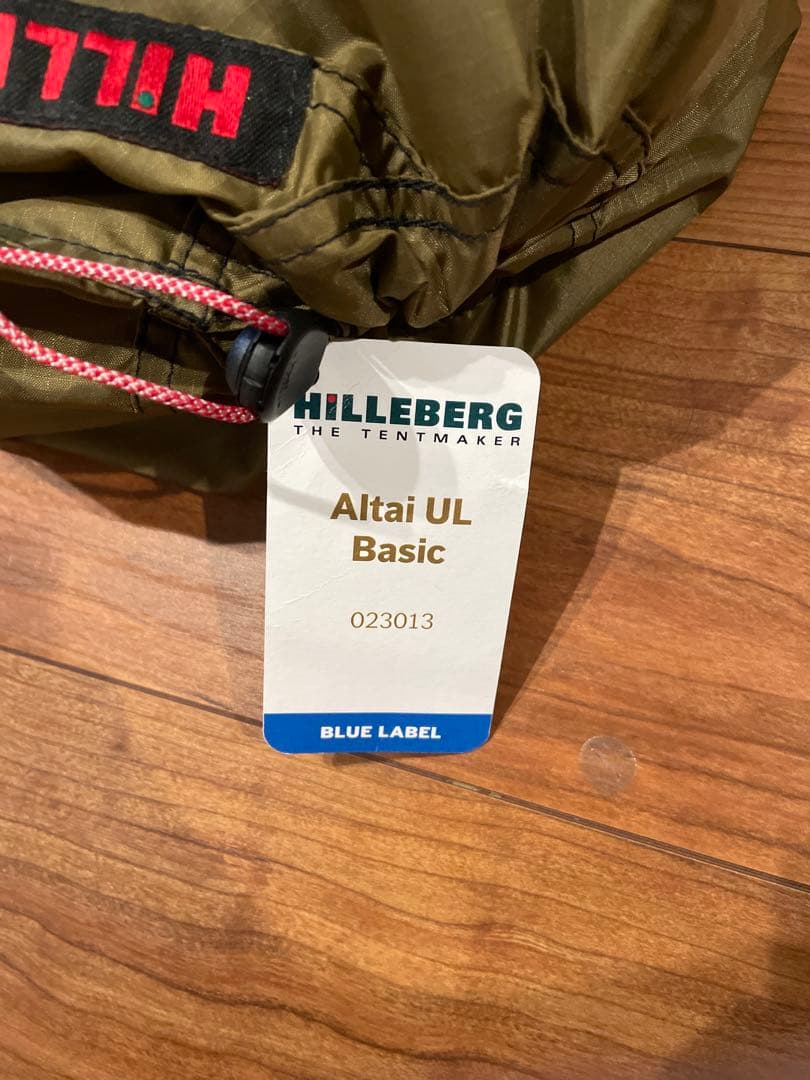 新品未使用　アルタイUL サンド　ヒルバーグ